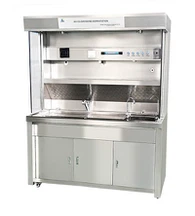 Гроссинг Статион за хистопатологију